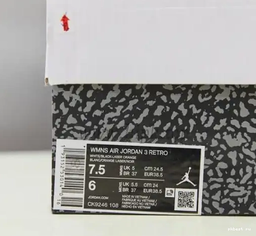 Authentic version Game”best 3 Air “Charity Jordan 0508